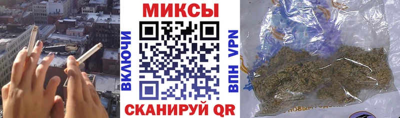 Бутират GHB  Купить  Черкесск 