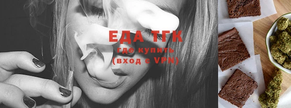 MDMA Аркадак