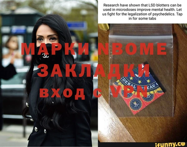 MDMA Аркадак