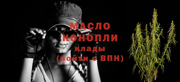 MDMA Аркадак