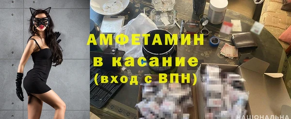 прущие грибы Армянск